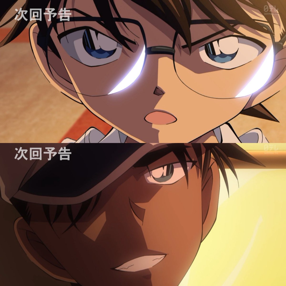 Case Closed Episode 1215 post image 1