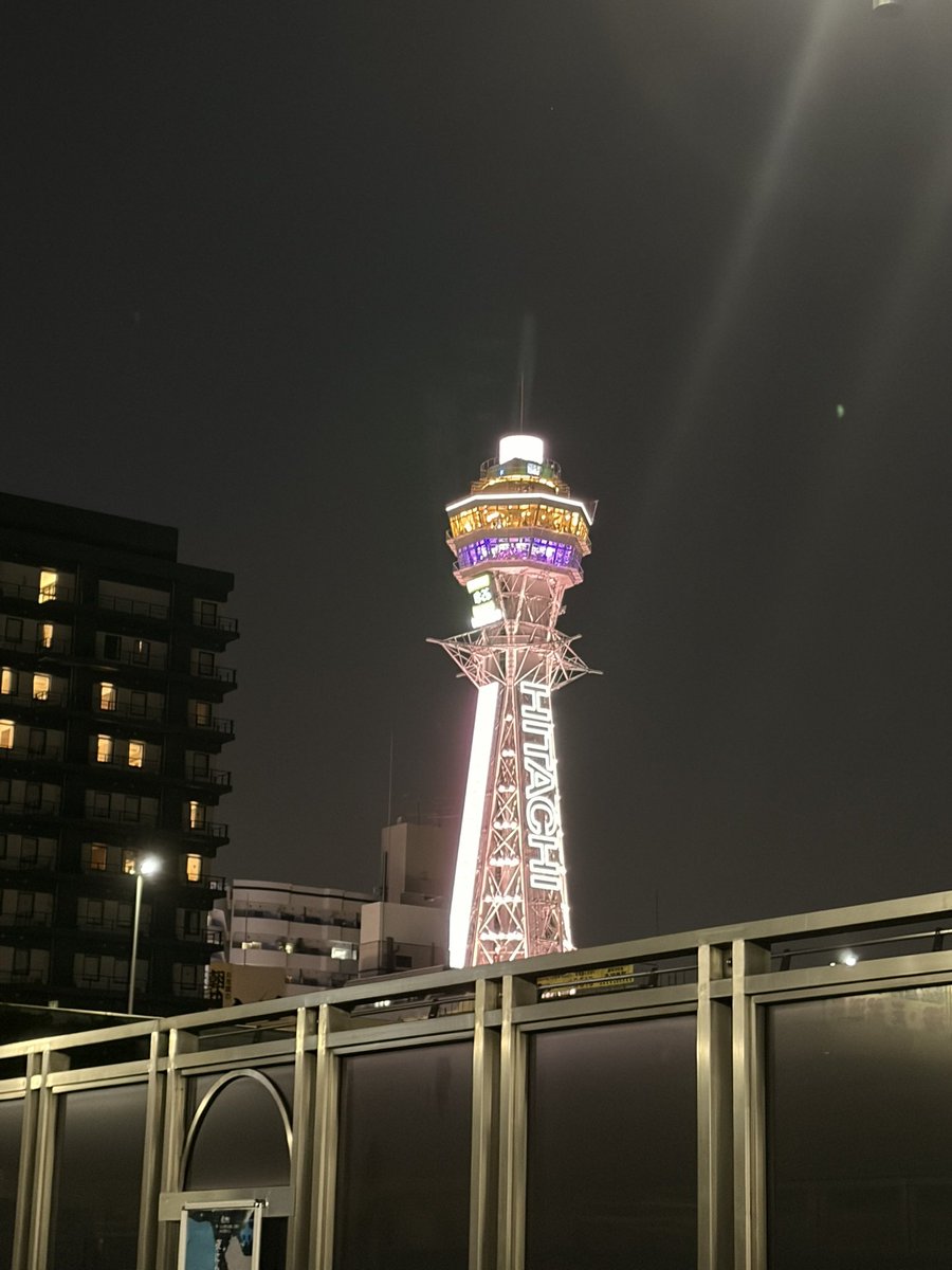 aoisakida7's tweet photo. こないだ行ったスーパー銭湯の帰りに新世界で飲んでカラオケして帰りましたぞ。粋な通天閣とコナソ https://t.co/lIeHxODYYd