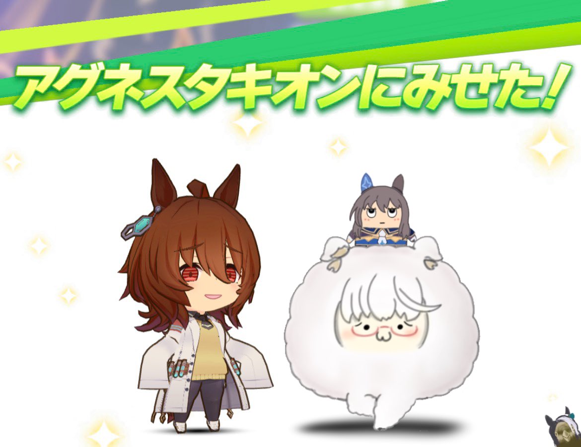 oniisaman's tweet photo. ？？？？？？ https://t.co/ikMwBJsrlZ