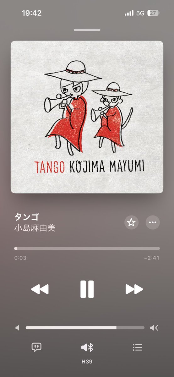 stray_sheep346's tweet photo. 小島麻由美さんの久しぶりの新曲！ https://t.co/GYjproNJmP