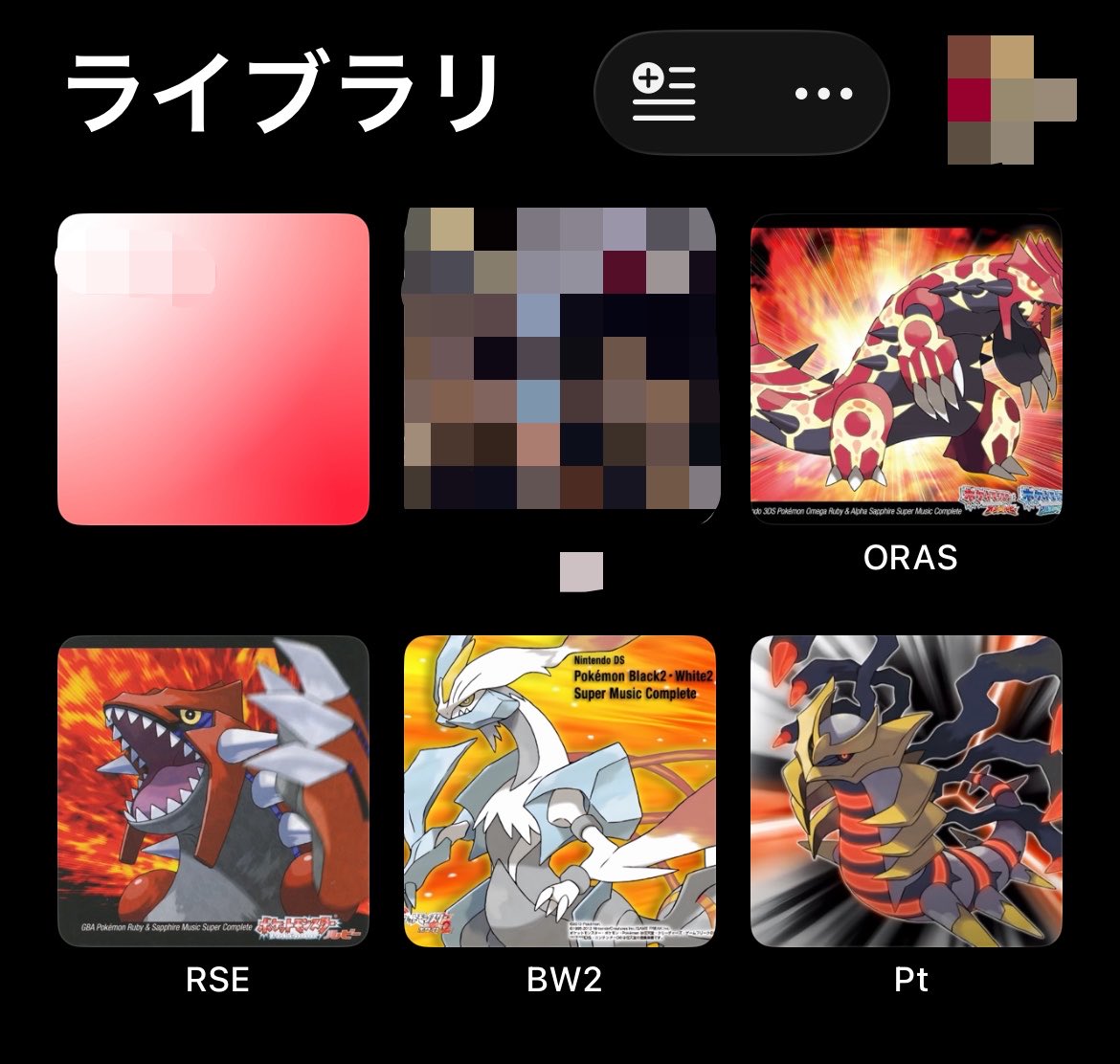 5_s853's tweet photo. 手が届きやすいORASとBW2のサントラを購入したため最高のプレイリストが爆誕(ルギア) https://t.co/lhvgZ51nZU