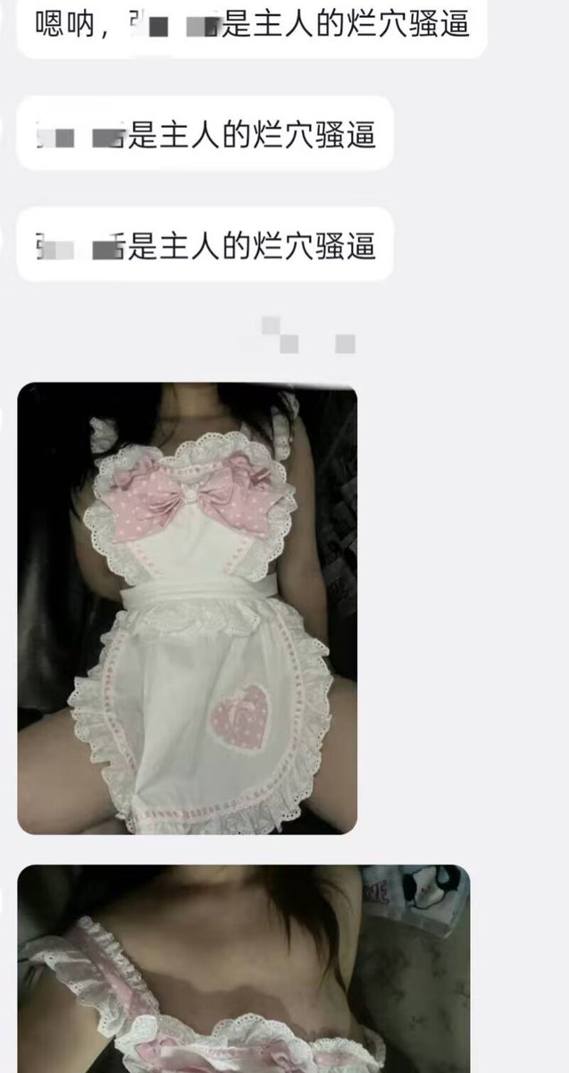 W03552719's tweet photo. 所谓人前高冷的女神也不过是一只看见野爹就夹不住猪逼的母猪，随便两句都能达到高潮的贱逼母人，没有人格尊严底线，唯一的作用就是取悦爹，伺候爹，无脑丧志卑微低贱的讨好爹！ #粗口 #女大学生 #反差 #败北 #白给 #死妈 #自毁 #丧志 #媚吊 #重口 #无脑 #母狗 #母猪 #母畜 #母驴 #婊子 #羞辱 #男尊女卑 https://t.co/vyC2z3S0ZU