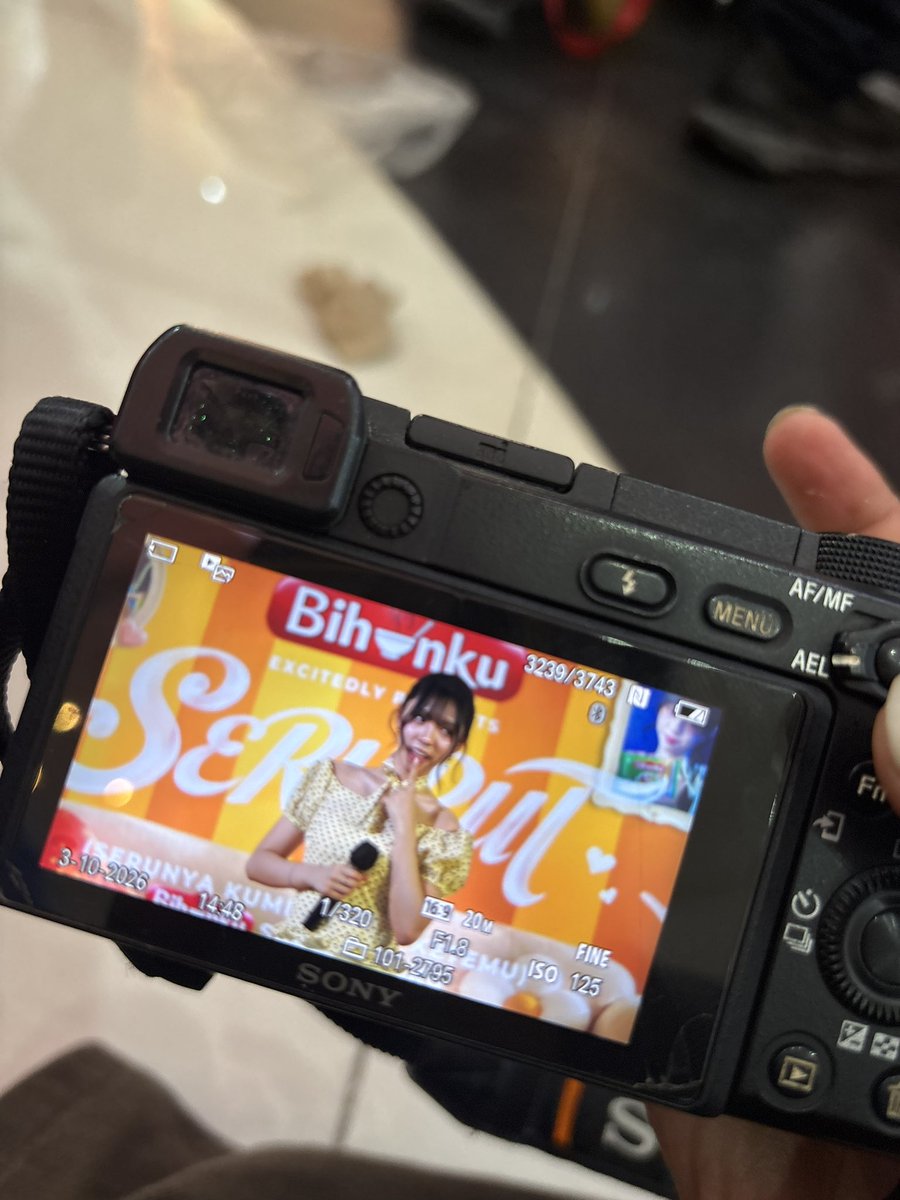 JustPhVi's tweet photo. Preview Bihunku Seruput 2026
@Lily_JKT48 @Aralie_JKT48 https://t.co/pYpllvSZoN