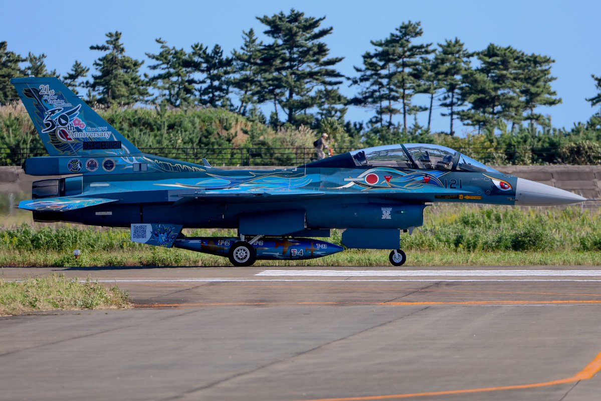 22Snoop55's tweet photo. JASDF 21st Fighter Training Squadron 
50th Anniversary since 1976
F-2B
33-8121 
#松島基地 
#松島基地航空祭ベストショットR8 https://t.co/BXPwoeyuZt