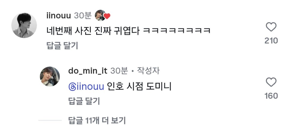 gamjayeoreum's tweet photo. 하 참나 진짜 부럽네 
날잡고 각자 시선캠 한번 찍어줘야 한다고 생각 https://t.co/FjMzLe0iPQ