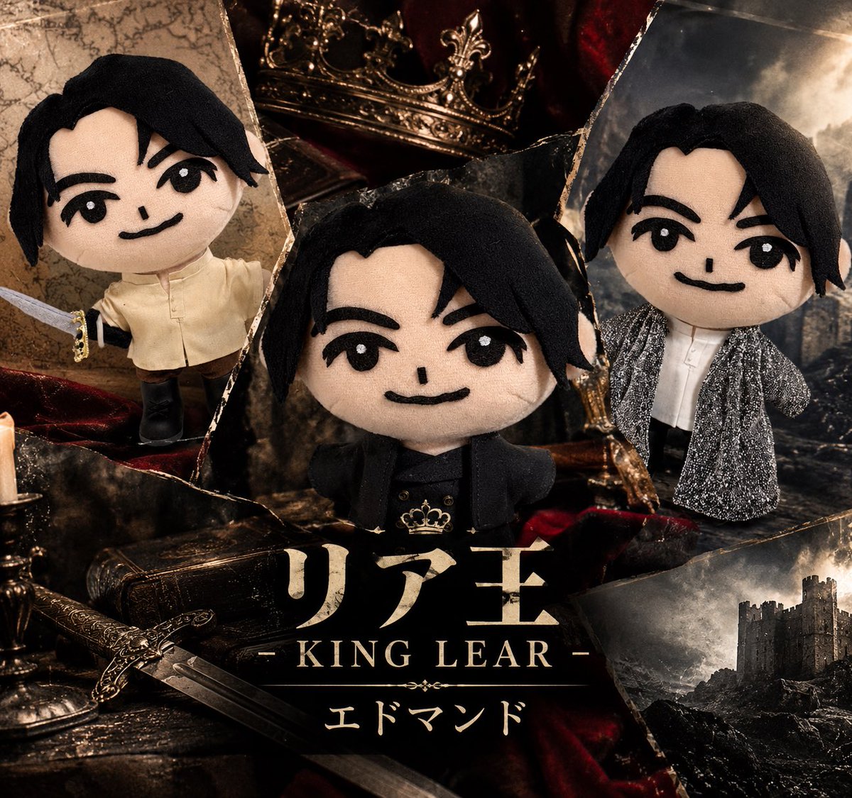 applering54's tweet photo. 第2形態公開されたので……解禁🗝
私のエドマンド3形態👑⚔️✨️
うちのちゃぴこ🤖に作ってもらった😊
ぬいを加工しないでって言ってもちょいちょい加工されるんだよね〜😢
でも、かっこよく作ってくれた👍🏻 ̖́-
 #前田公輝 #fan_ily
 #リア王  #KINGLEAR https://t.co/jVkisam45M
