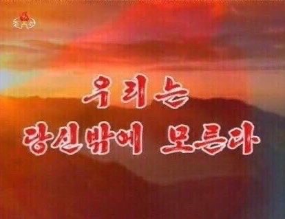 ywooos's tweet photo. https://t.co/hG6IbCWOLU