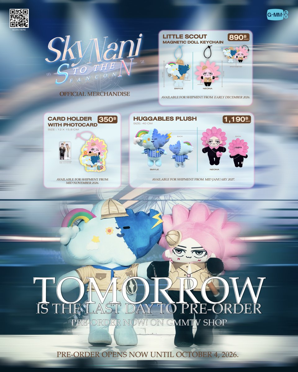 GmmtvShop's tweet photo. พรุ่งนี้พรีออเดอร์ SKY NANI S to the N FANCON OFFICIAL MERCHANDISE วันสุดท้ายแล้วน้า

สั่งซื้อที่นี่ / Order Here
https://t.co/Rct06RPmPZ

#SkyNaniSToTheNFancon
#GMMTV https://t.co/M6yEDM6YUD