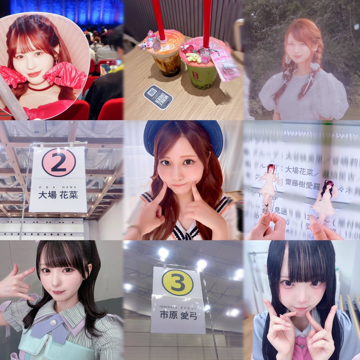 hnt_luv's tweet photo. タグ🏷🩷
詳細ALT
 #イコラブ好きな人と繋がりたい 
 #イコラブ好きな女ヲタさんと繋がりたい #ニアジョイ好きな人と繋がりたい https://t.co/gIcx08ogeB