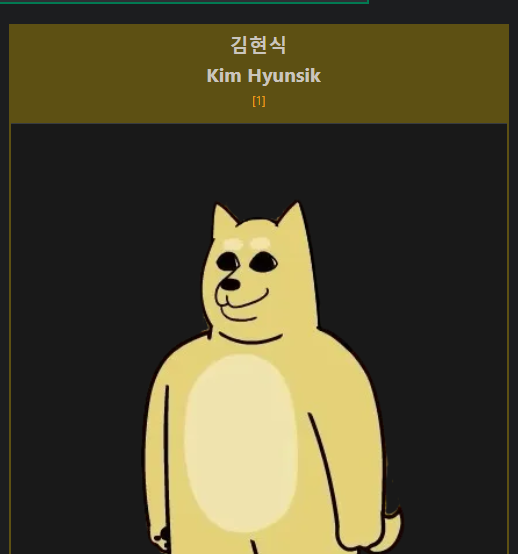kimshibaaa's tweet photo. guys are you blind ?

this correct name https://t.co/RjoddDKfU5