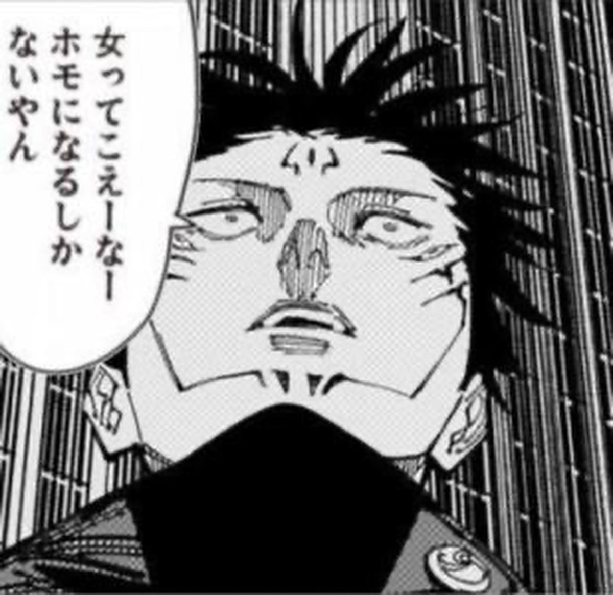 f6kof's tweet photo. https://t.co/0dUDmAMBjB