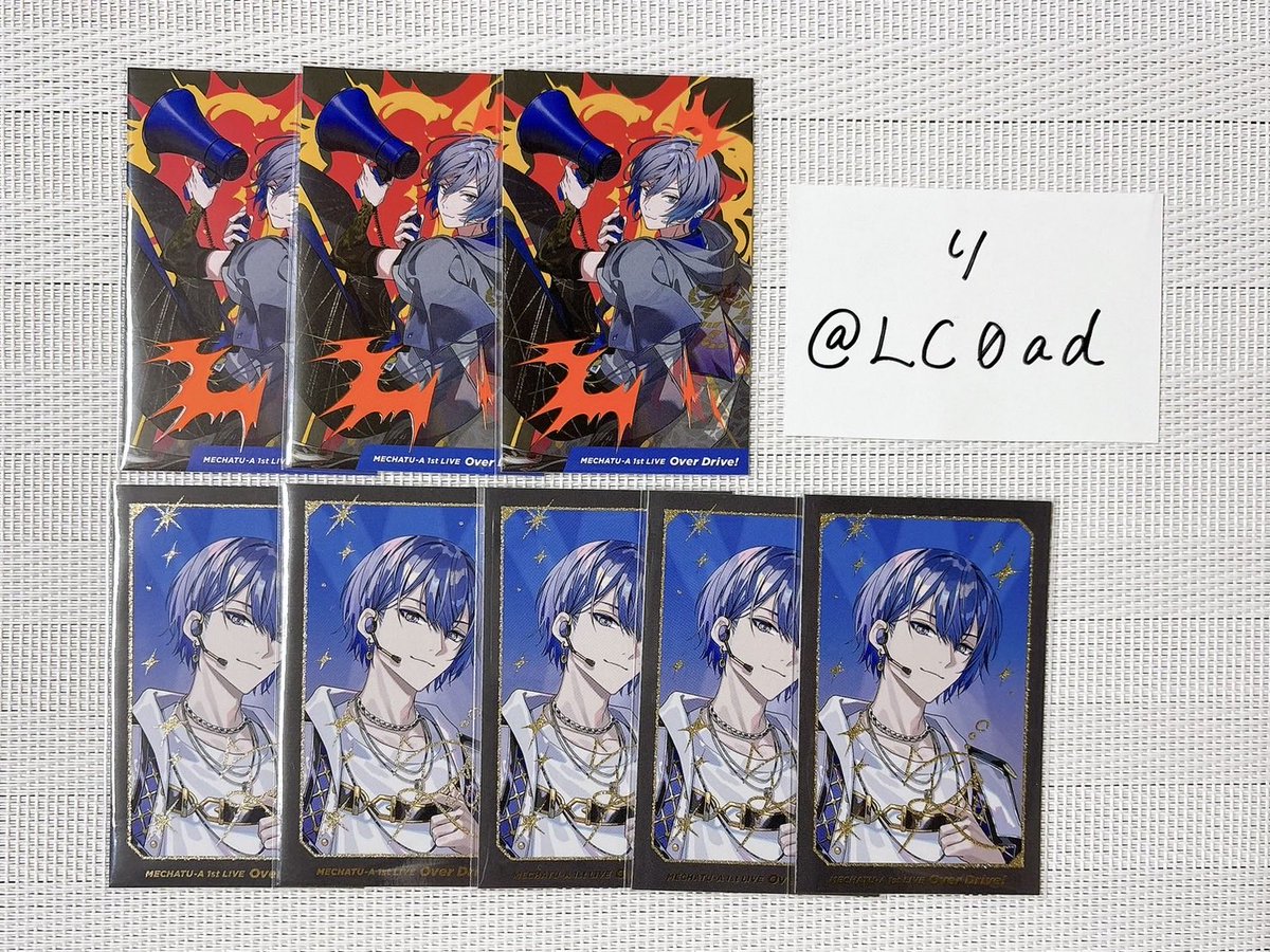 LC0ad's tweet photo. 【交換】にじさんじ MECHATU-A めちゃつえー 1st LIVE Over Drive! ランダムカード

【譲】 画像1枚目

【求】 画像2枚目 同種同士での交換

纏めての方優先。
郵送にて交換希望です。

検索からでもお気軽にお声掛けください𓈒◌ https://t.co/YkTeeBcn9I