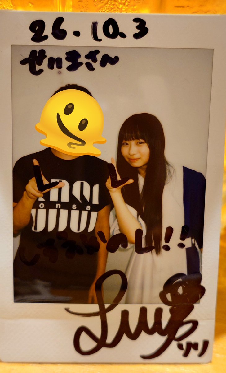 seimaraids's tweet photo. BNSIのライブ楽しかったー！
りりさん全力でしたね
髪の毛いつも通りかき乱して
かっちょかった。
やったー！！お疲れっした。

特典会今日上手側チェキスタの人
やけに早めでしたね？(・・;
お疲れさまでした。

しずおか大好きLIVE
🏝️LIVE ROXY SHIZUOKA
#BNSI #FILLTER #BON活 https://t.co/X3pQl6bCDh