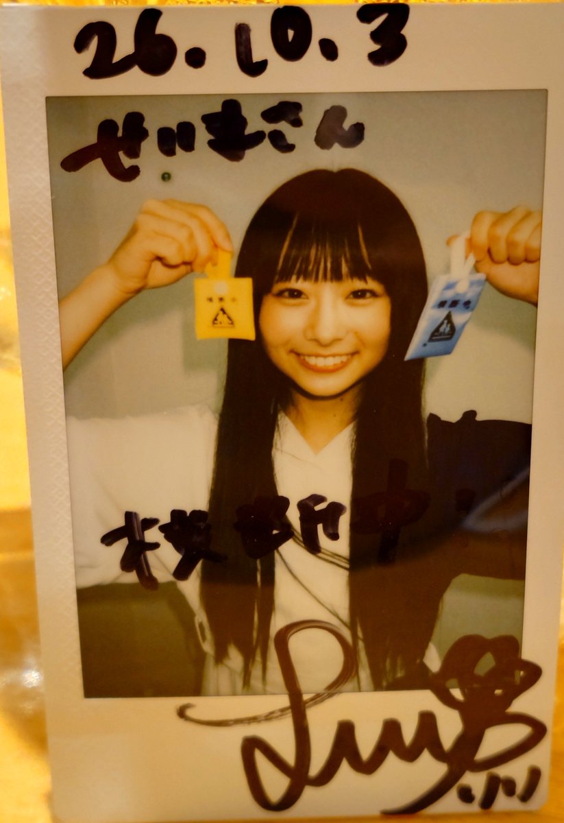 seimaraids's tweet photo. BNSIのライブ楽しかったー！
りりさん全力でしたね
髪の毛いつも通りかき乱して
かっちょかった。
やったー！！お疲れっした。

特典会今日上手側チェキスタの人
やけに早めでしたね？(・・;
お疲れさまでした。

しずおか大好きLIVE
🏝️LIVE ROXY SHIZUOKA
#BNSI #FILLTER #BON活 https://t.co/X3pQl6bCDh
