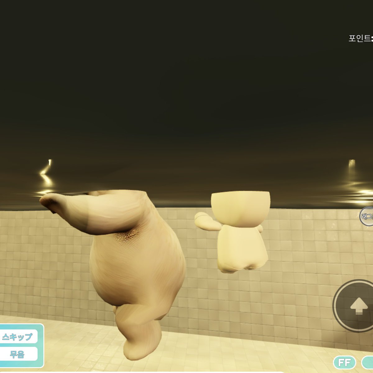 cheesecakenym's tweet photo. 탕 안에 둥둥 떠다니는 우리의 알몸 공개
부끄>\\\< https://t.co/N0O7nTgjx9