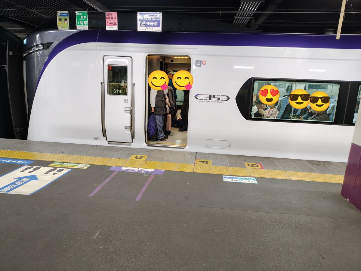 SaitamaGateway1's tweet photo. JR東日本「便利で快適な特急あずさ号をご利用ください」
ぼく(普    通     列     車     の     方     が     快     適) https://t.co/JegLDjhN3B