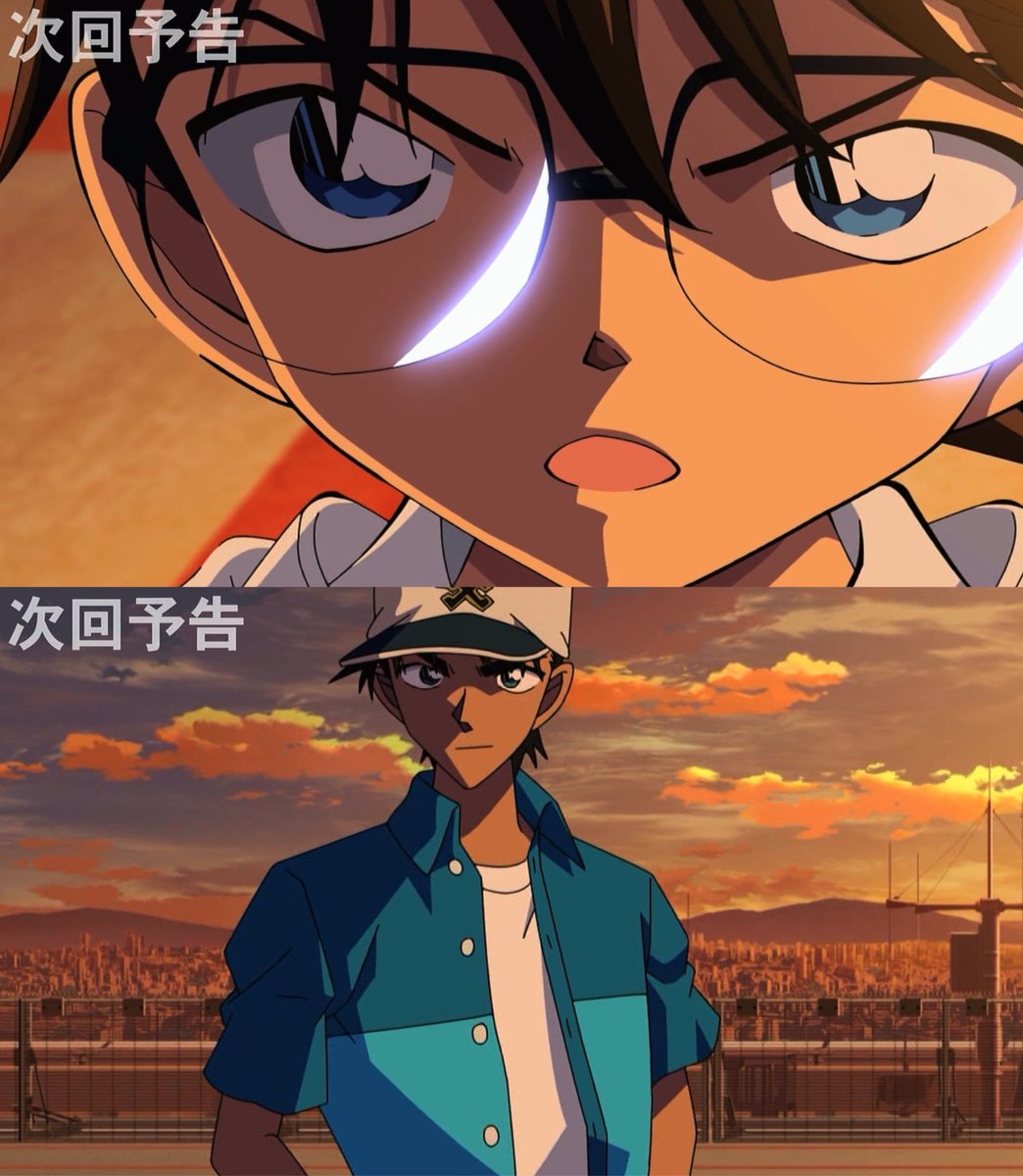 Case Closed Episode 1215 post image 1