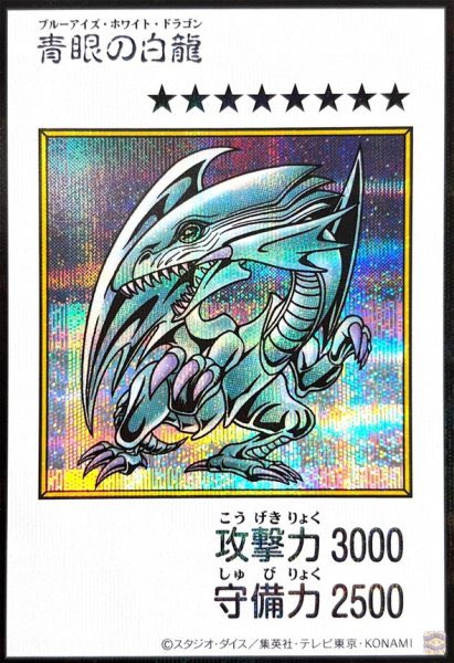 haru___akebono's tweet photo. ケンティーが手に持っているのは
9月26日に発売されたばかりのオリジナルアートワークコレクションというBOXに収録されている「マンガスタイル」という仕様のカード
原作(漫画)に出てきたカードをそのまま再現しているのが特徴

カラー版のシークレットレアで
現在の相場は2.6万円 https://t.co/3KQ5q9rwoJ