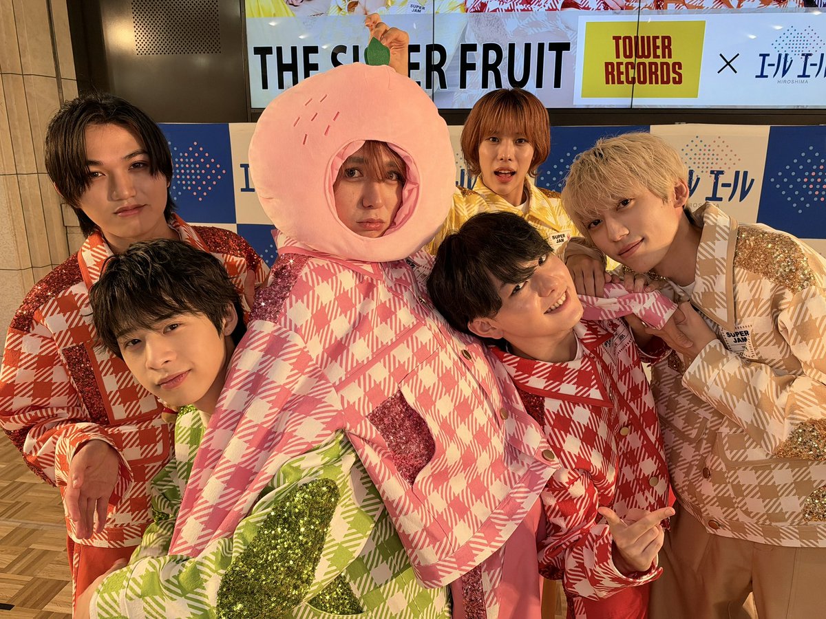 supafuru_info's tweet photo. |◤￣￣￣￣￣￣◥|
✧✦Thank you✦✧
|◣＿＿＿＿＿＿◢|

GO!GO! SUPAFURU
47都道府県フリーライブ
in HIROSHIMA
❷⓿ / ❹❼
2026.10.3 [Sat]
🍎🍊🍋🍈🍑🍇🥥

2026.12.12 [Sat]
天空の遊園地「THE SUPER FRUIT WORLD 2026 in 両国国技館」
🎟️https://t.co/UAKhcdQ475

#スパフル #GOGOスパフル https://t.co/Om8f9O6UV9