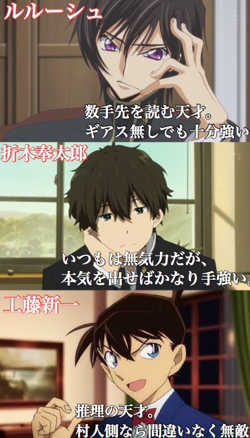 nenesamagatizei's tweet photo. このメンバーでの人狼を見てみたい https://t.co/Q5eCrdOCLC
