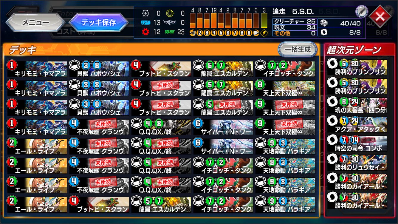 レモンティー on X: 