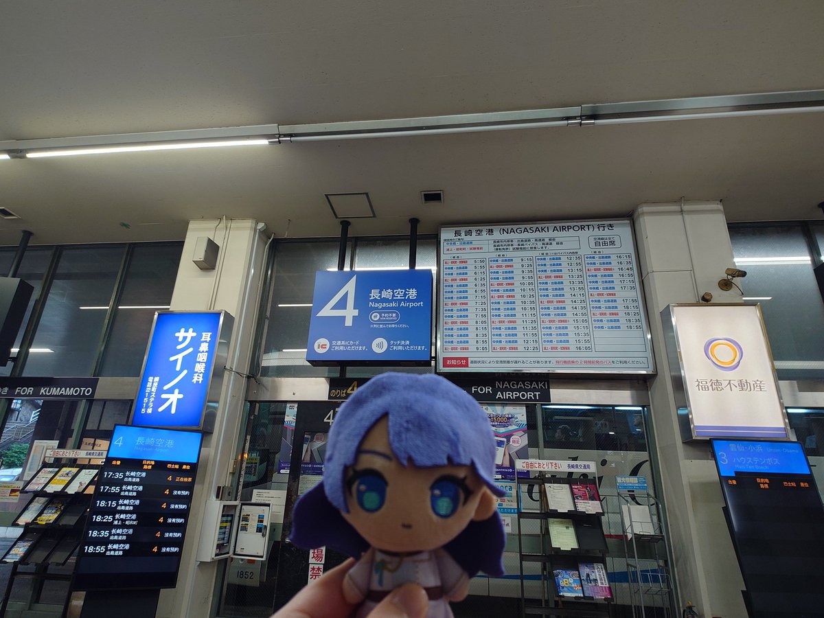 _mai_4874's tweet photo. https://t.co/2pUpQUcF9N