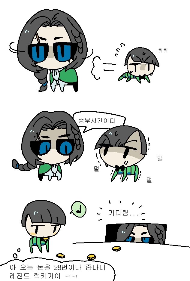 samgu_jojo's tweet photo. https://t.co/wUCrAe2TDr