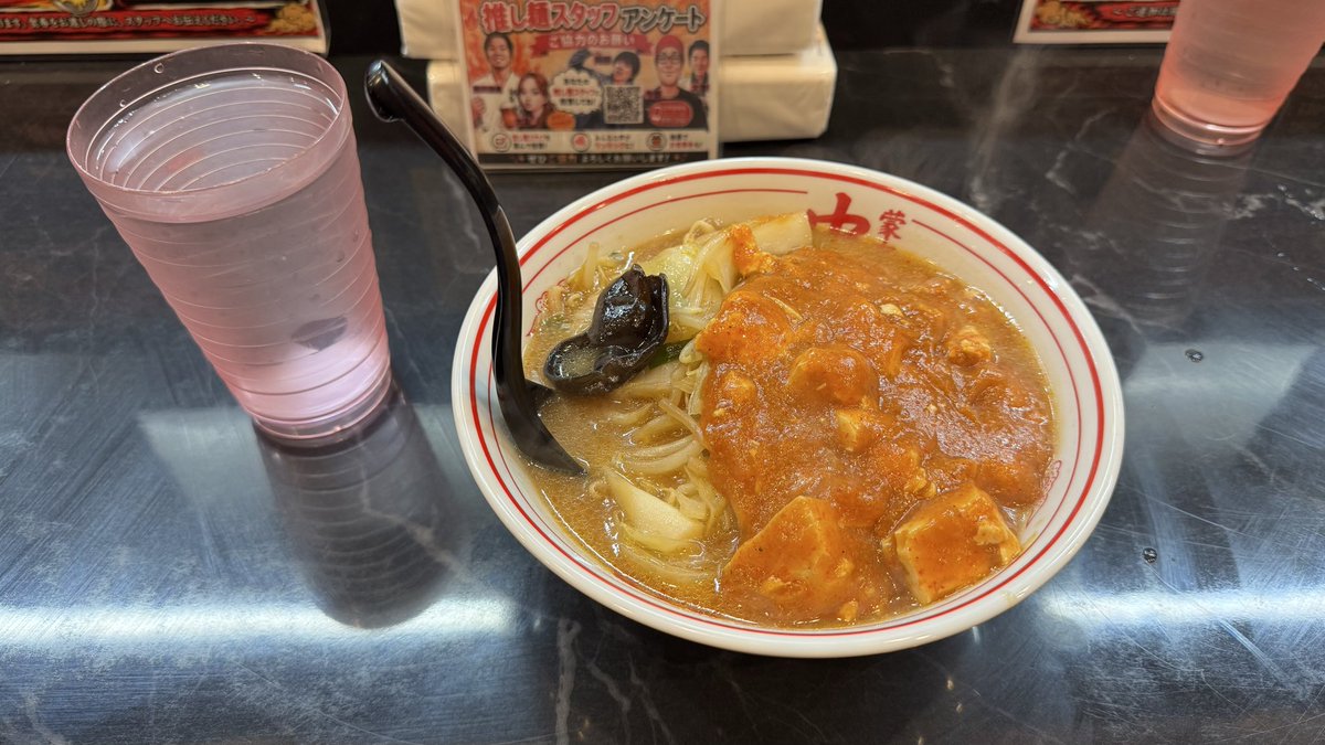 772wvuq's tweet photo. 中卒来た https://t.co/XqXDr7WzW0