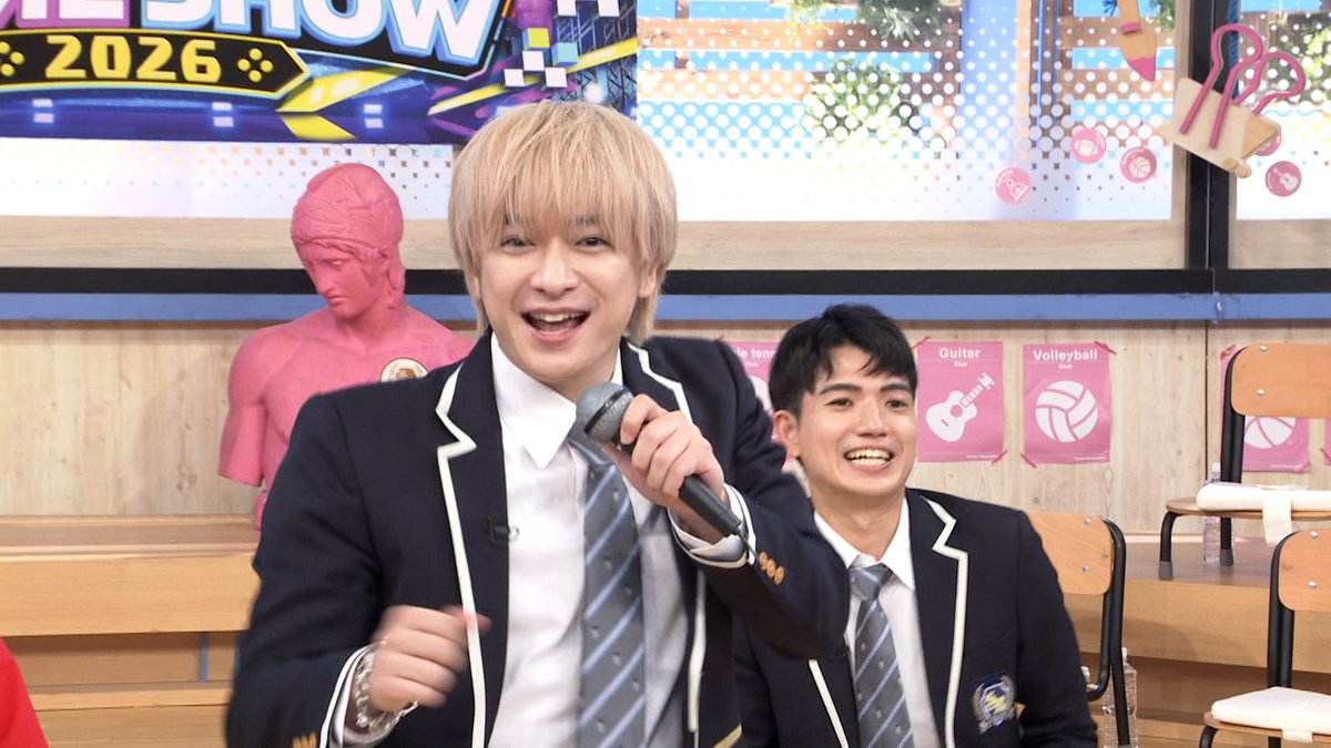 sukukaku_ntv's tweet photo. #スクール革命！「秋のゲームショウ」

スタジオでは明日やりたくなるゲームで
大盛り上がり🤣
お楽しみに‼️ https://t.co/bNhMXwKKJM