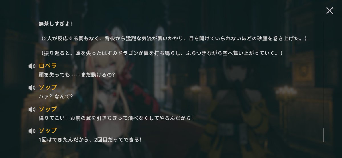404_Warren's tweet photo. 首なしドラゴン、なりそこないかな
まぁあれは上半身がないけど https://t.co/53FUMMY8A3