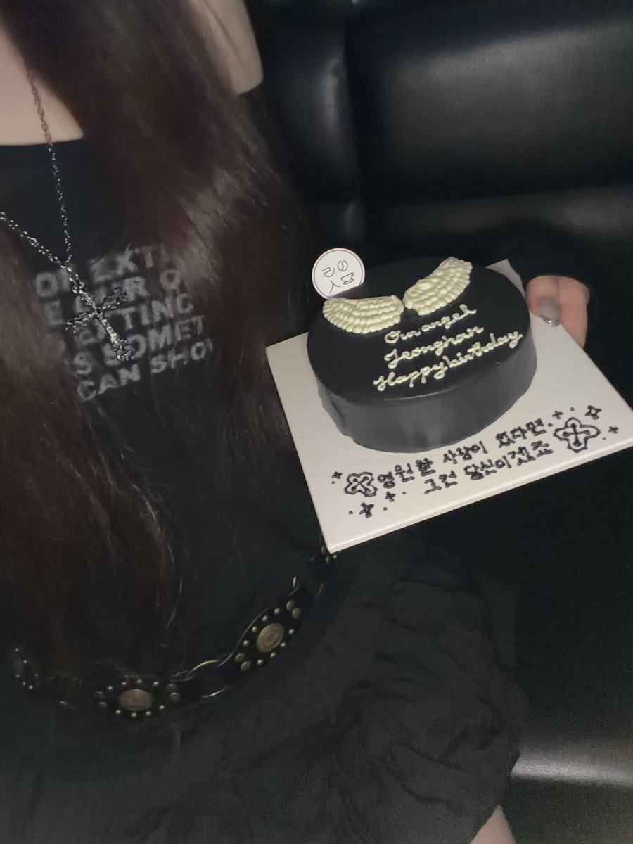 angel_ha2_'s tweet photo. ｡ﾟﾟ･｡･ﾟﾟ。｡ﾟﾟ･｡･ﾟﾟ。｡ﾟﾟ･｡･ﾟﾟ。
 ꒰ঌ　𝐇𝐚𝐩𝐩𝐲 𝐉𝐄𝐎𝐍𝐆𝐇𝐀𝐍 𝐃𝐚𝐲  ໒꒱
   　ﾟ･｡･ﾟ　　 ﾟ･｡･ﾟ　　　ﾟ･｡･ﾟ

 #하니생일_돌아왔쫑
 #1004_JEONGHAN_Day https://t.co/nOXNO8Omh4