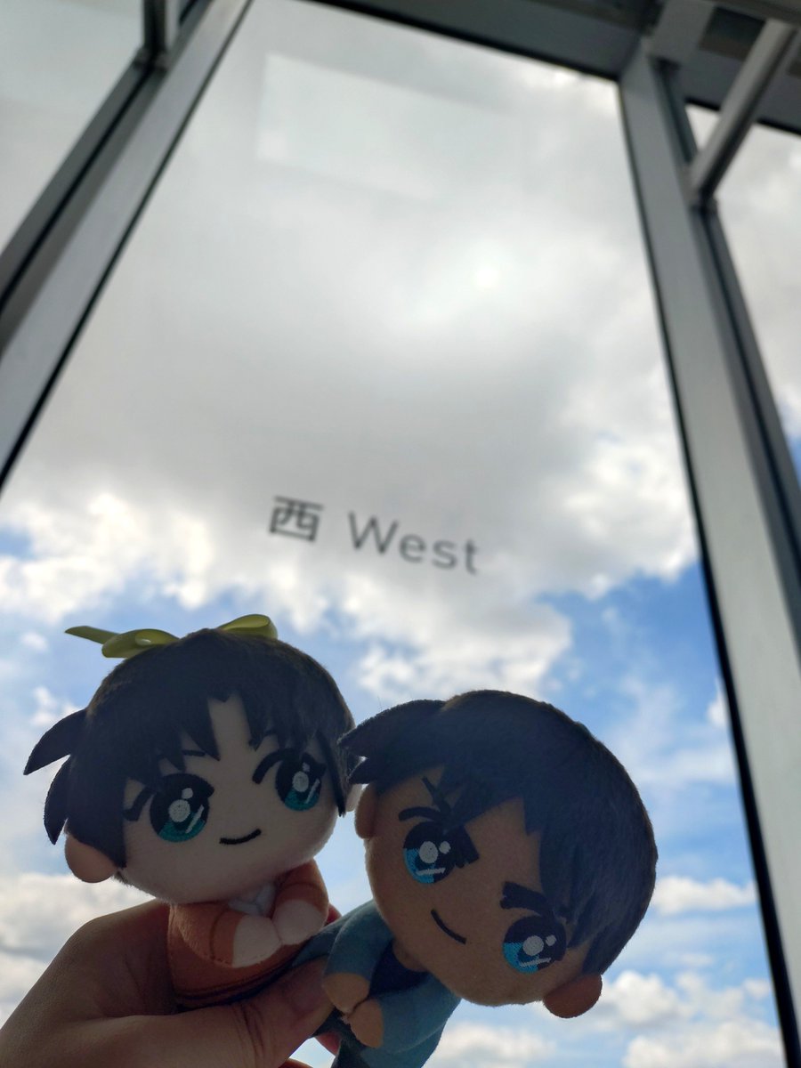 Case Closed Episode 1215 post image 1