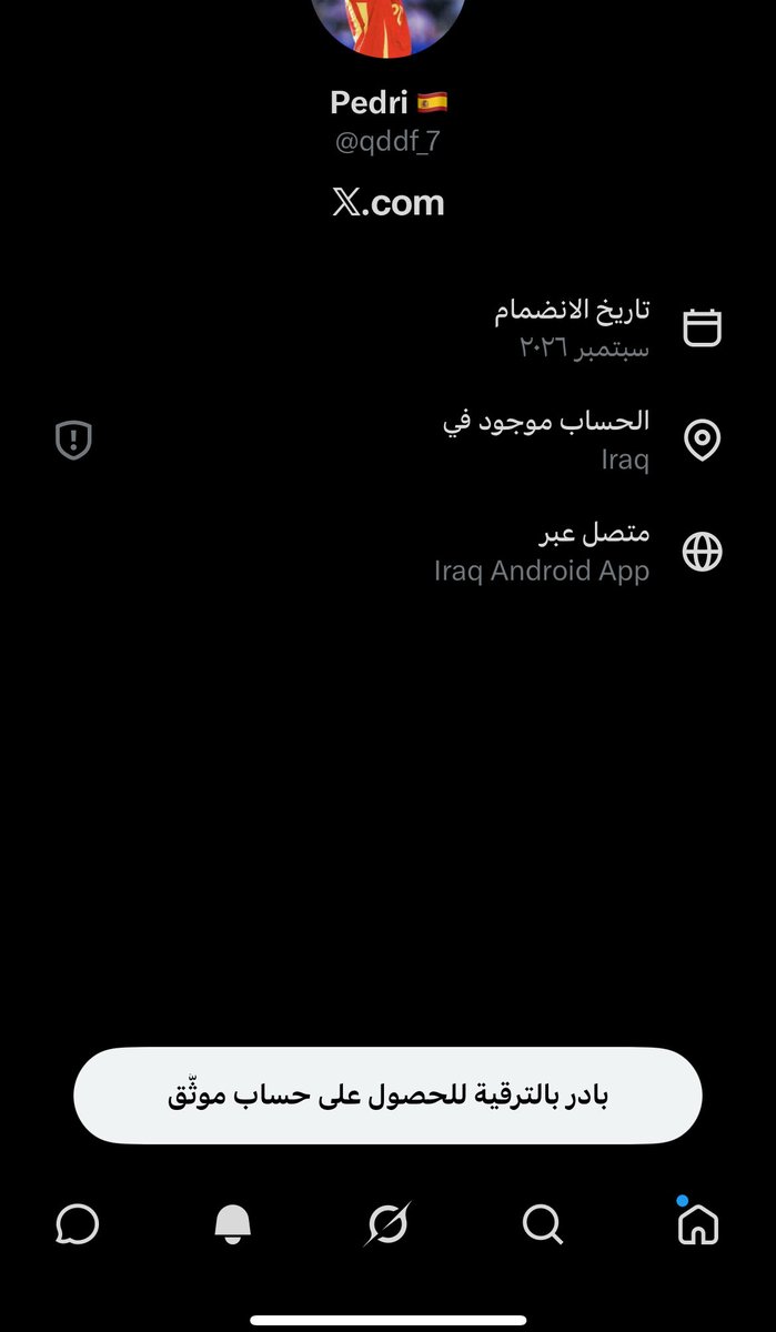 qx_iix's tweet photo. @qddf_7 @vauqoo @rxu_69 @xxui3i 🤣🤣ما اشره عليك https://t.co/uIfmNEt0Fd