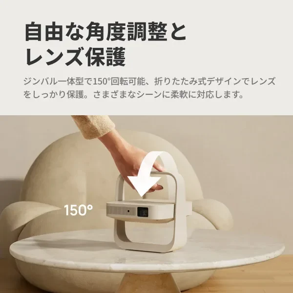 ビックカメラ.com【公式】 on X: 