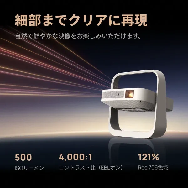 ビックカメラ.com【公式】 on X: 