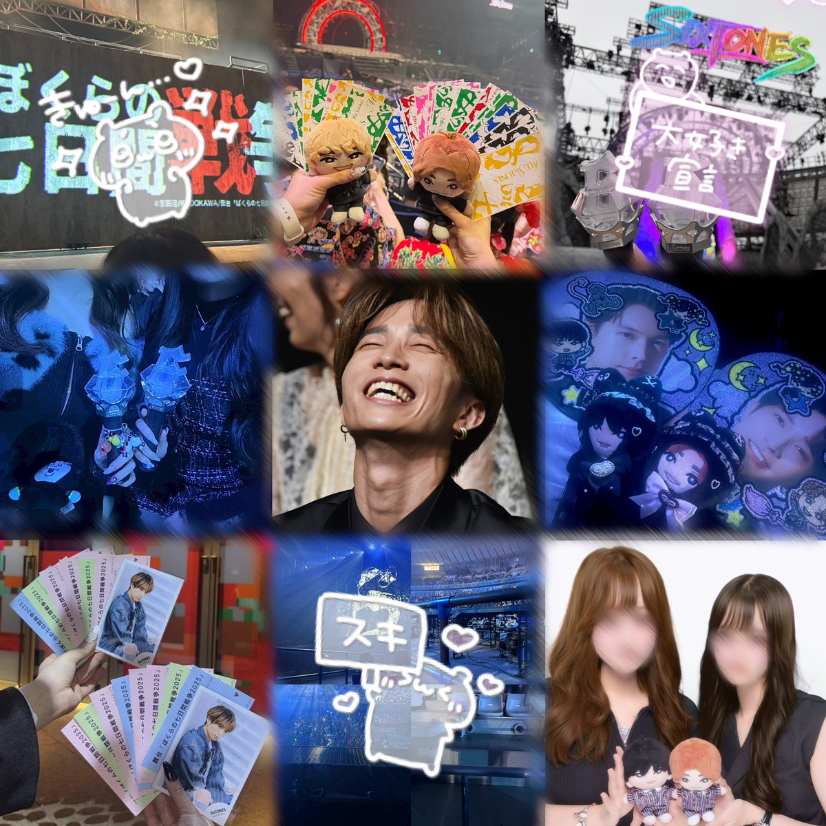 jurichantoissyo's tweet photo. 🌟🩵たなかじゅりくん🩵🌟
詳細ALTまで⬇️✌🏻(͒ ᴖ ·̫ ᴖ⸝⸝ )͒✌🏻

 #over20なスト担と繋がりたい  #over20なスト担さんと繋がりたい  #スト担と繋がりたい  #スト担さんと繋がりたい #SixTONES担さんと繋がりたい  #わーーージャニオタさんと繋がるお時間がまいりましたいっぱい繋がりましょ https://t.co/x1LZ8n6XRO