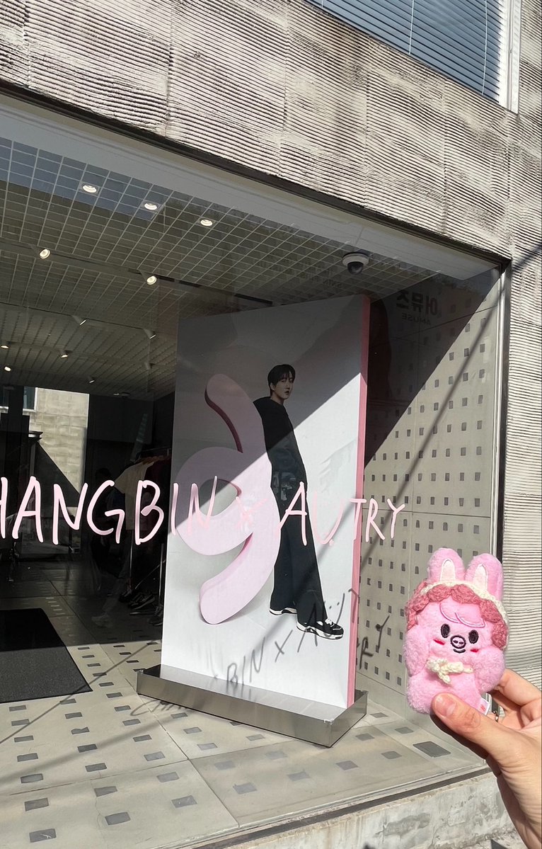 00luv_m's tweet photo. スキズがいない日に渡韓したけど街中で沢山見れて幸せだった♬｡.
ﾁｬﾝﾋﾞﾝﾍﾟﾝはﾏﾏです!! https://t.co/8W2tKuxyVY