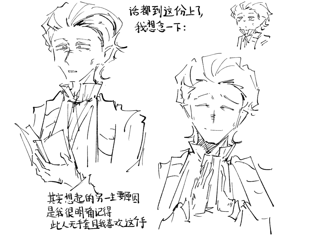 GreenGo1dfish's tweet photo. 估摸着是我算时间内最后一孝了，扔完撤退 https://t.co/Z1rNtkFUyG