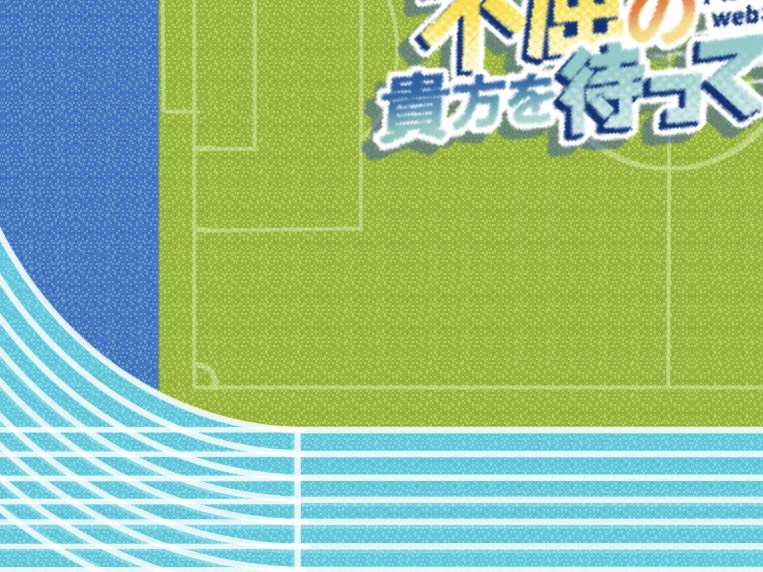 tgkb1113's tweet photo. トガカバウェブオンリー企画のお知らせ続けていきます📢（まだありますよ🙌）

⑤当日スペース実施
（各サークルご紹介【※事前確認でOKを頂いた方のみ】）
⑥記念グッズ通頒
⑦クサシノ練習場エリア公開
　（会期中出入り自由です！ オレガキごっこをぜひ楽しんでください…！）

 #tgkbonly1113 https://t.co/fCLDnVfngn