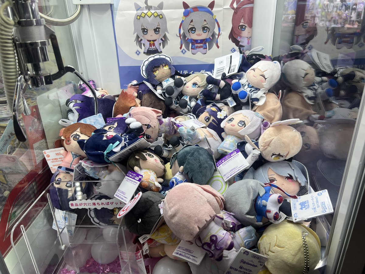 ReinaKamisu's tweet photo. クソがぁ！ご理解いただけるだろうか？ https://t.co/0WrY3LMjou
