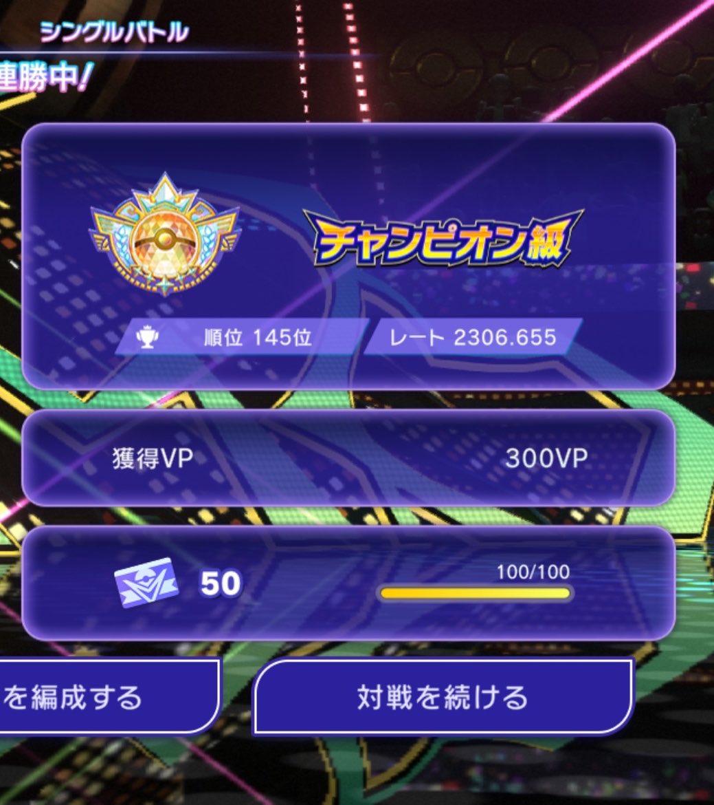 sf19877515's tweet photo. こ、こ、こしが、、、いてぇ。
明日、銭湯行こうかな。

今晩はマンダロリアンを一気に観る！！ https://t.co/FZzKIgCVx4