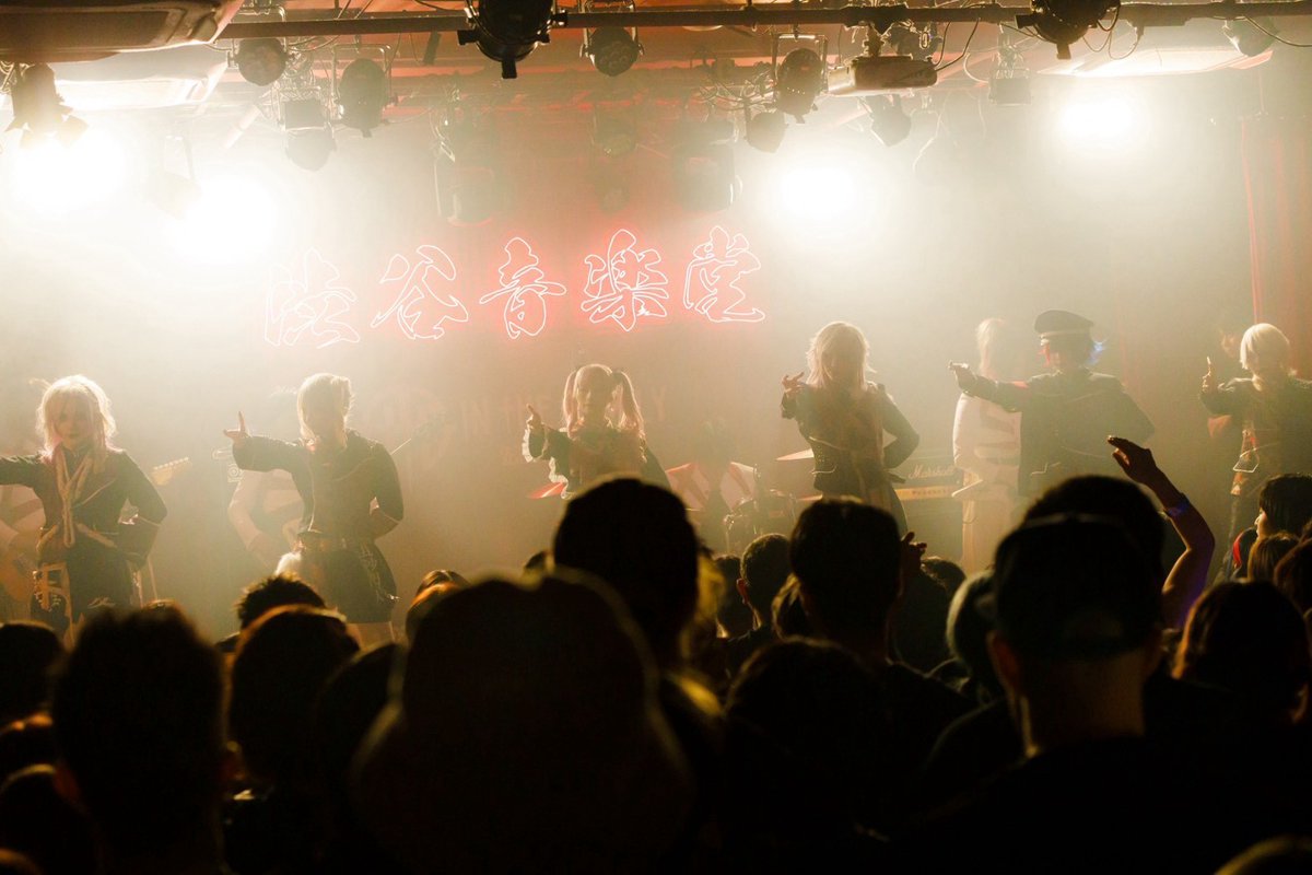 SHIBUYATHEGAME's tweet photo. 【📸ライブレポ📸】
10.03(SAT)
Zephyren(@Zephyren_) × THE GAME Presents
『In The Family FEST 2026』

<ACT>
🎸マーキュロ(BAND SET)(@mercuro_info)
🏟渋谷音楽堂

ご出演頂き有難うございました!!

📷@mo_momomoOJI

#ITFF2026 https://t.co/QVIEXMtjd9