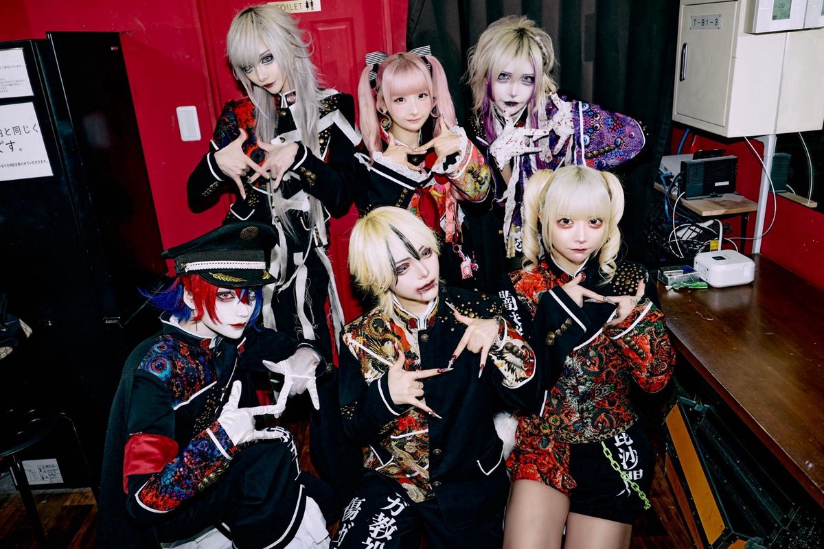 SHIBUYATHEGAME's tweet photo. 【📸ライブレポ📸】
10.03(SAT)
Zephyren(@Zephyren_) × THE GAME Presents
『In The Family FEST 2026』

<ACT>
🎸マーキュロ(BAND SET)(@mercuro_info)
🏟渋谷音楽堂

ご出演頂き有難うございました!!

📷@mo_momomoOJI

#ITFF2026 https://t.co/QVIEXMtjd9