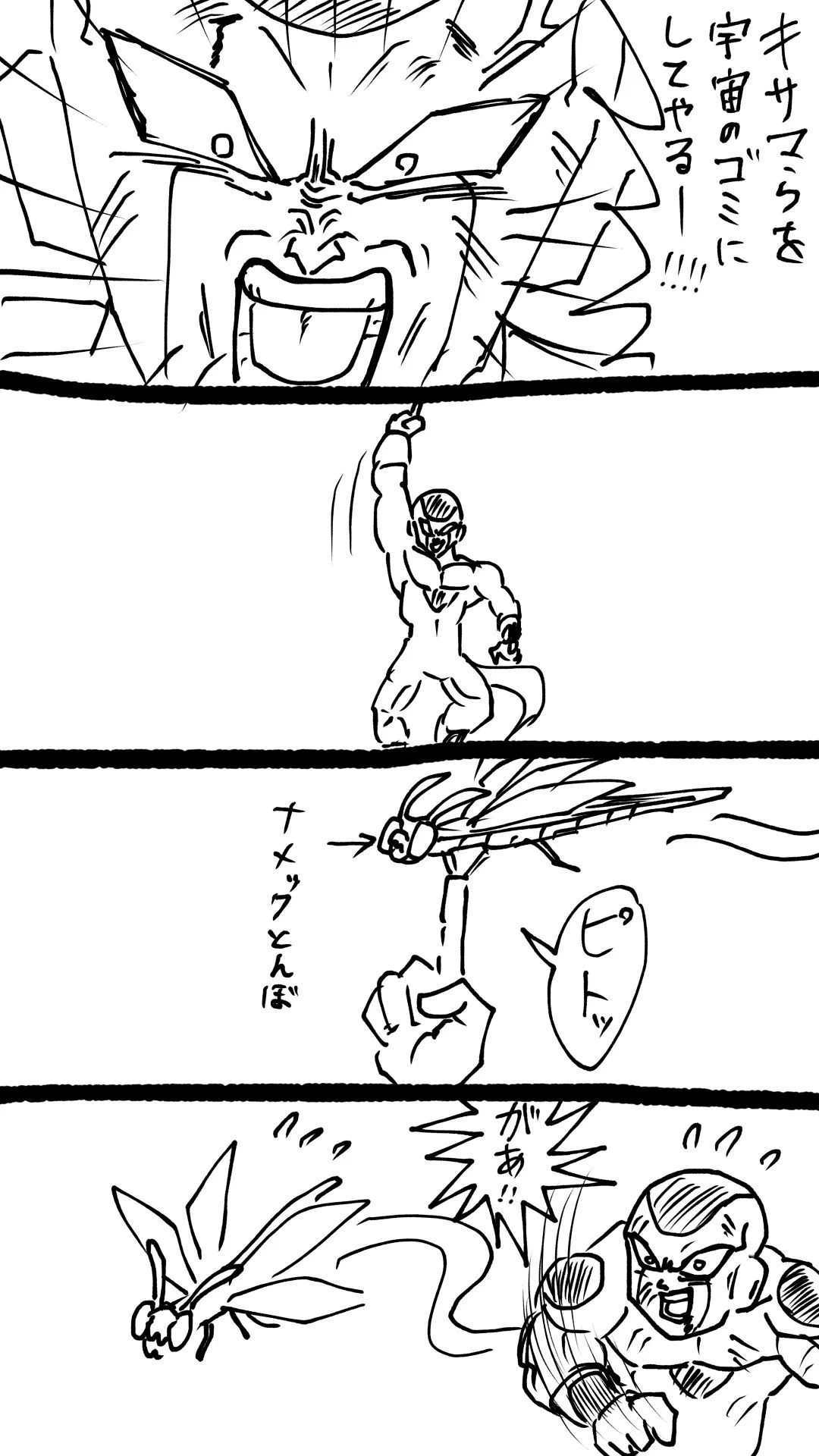 SNSお絵描きマン on X: 