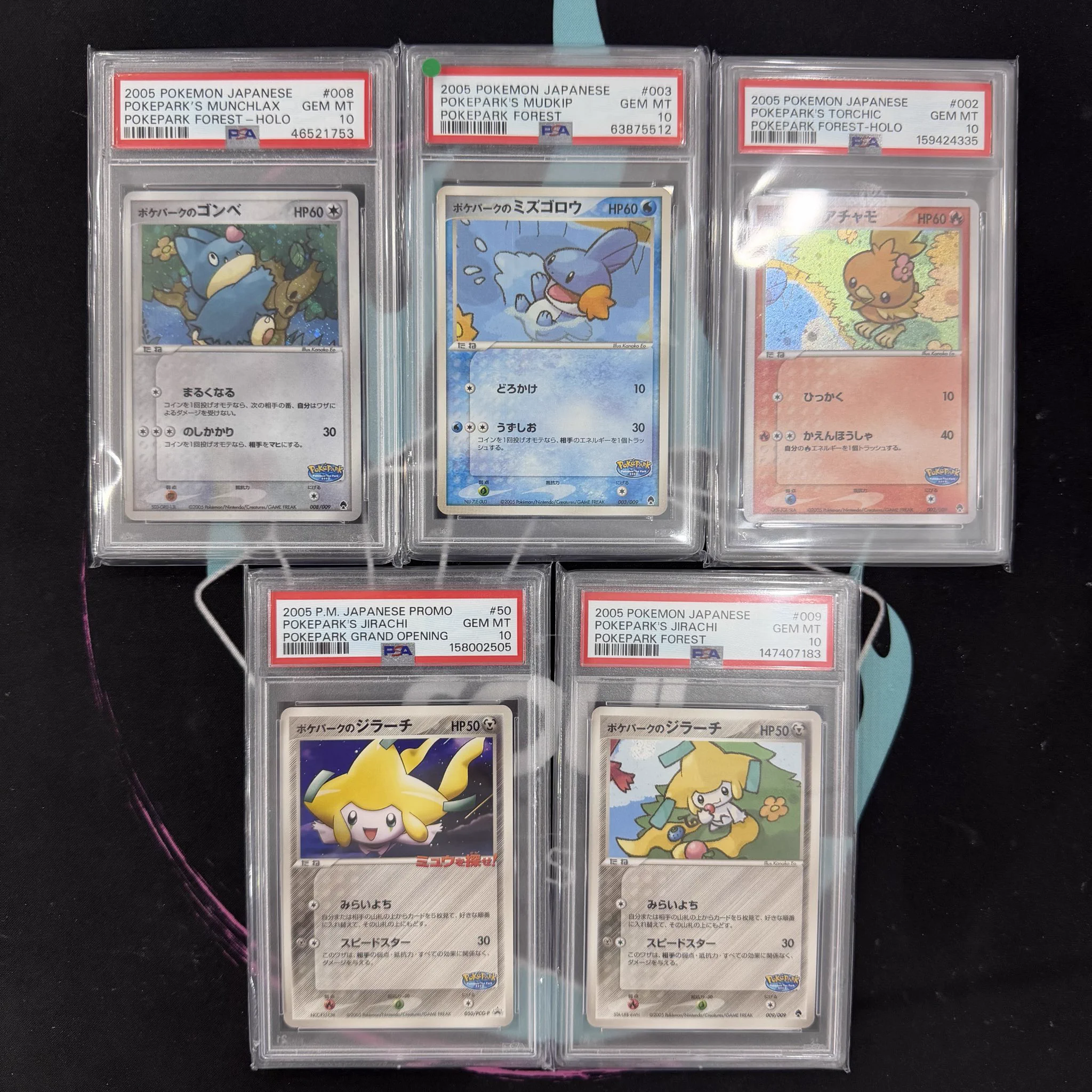 TCG専門店 トレカSOUL 秋葉原店 on X: 