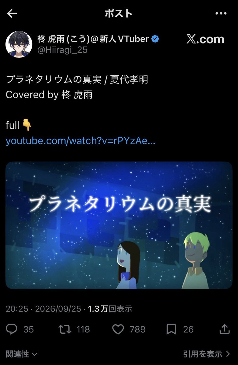 omotityanno's tweet photo. @sibtrhk 初めまして検索から失礼します> ̫<♩
変動ズレまくってますが🗝含む24垢から協力させていただきました！お手隙の際に当方のbio🔗にお返しお願い致します❕ https://t.co/LfjuzmCVxl