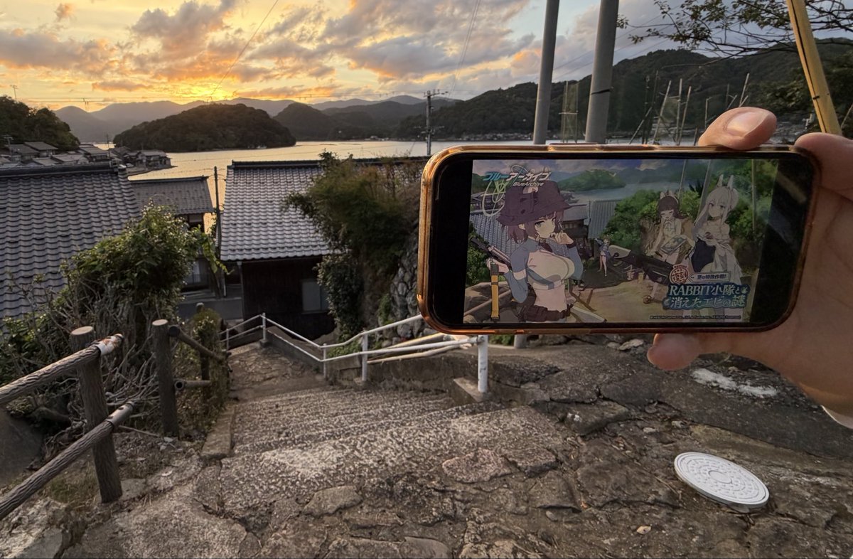 chiaki_kunkun's tweet photo. 何だこの町…気持ちいい… https://t.co/ztnEmtZ3fi