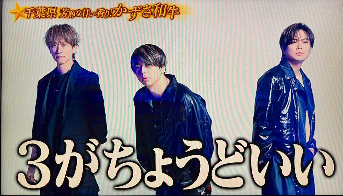 tgsdaiki74's tweet photo. 広い小屋に3頭くらいがちょうどいいですよね🐮NEWSも3人でやらせてもらってるんで。4だとちょっとぎゅうぎゅうで

一頭荒かったですしね笑

てごしーーーーーwwww

#増田貴久 #宮川大輔 https://t.co/CEuK5P7Hsh