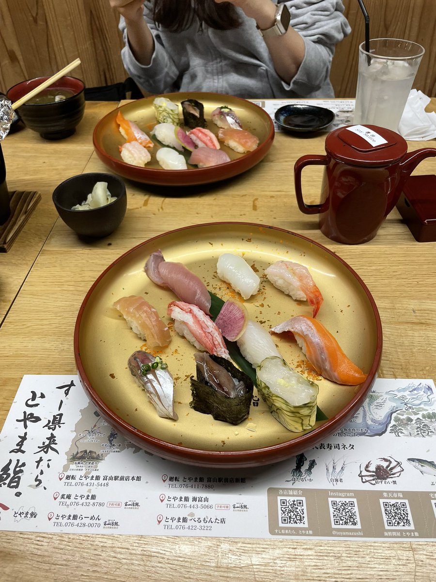spblue66's tweet photo. いくら何でも寿司美味すぎ https://t.co/Lm2KLy3ScZ