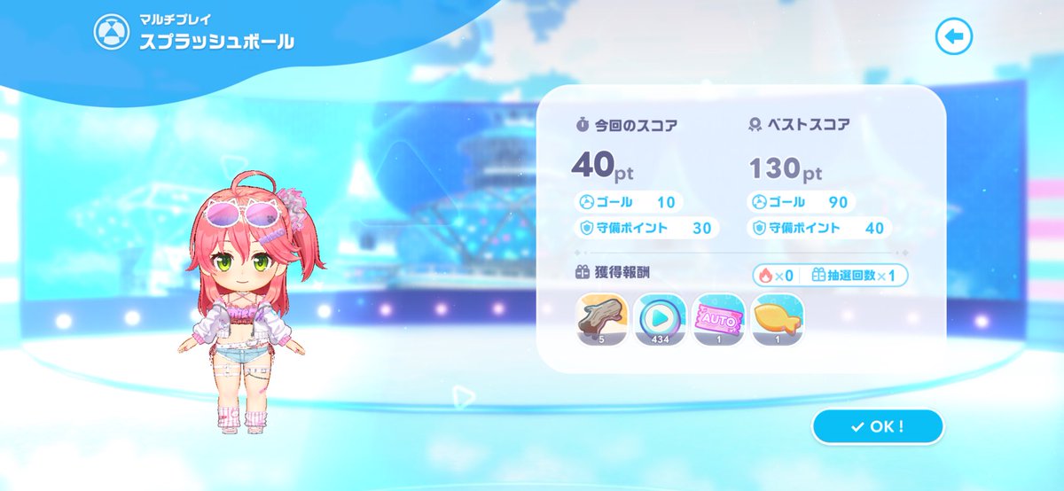 Miu_SV_7's tweet photo. キャラコンがあまりにも苦手でカスすぎて何回やってもこれ
私と仲間になったチームメイトが本当に可���想だと思う、ほんまごめん
普通にエリア回る時もそこら中に船ぶつけまくってるし降りるとこは通りすぎます https://t.co/bnosUvQ1G7